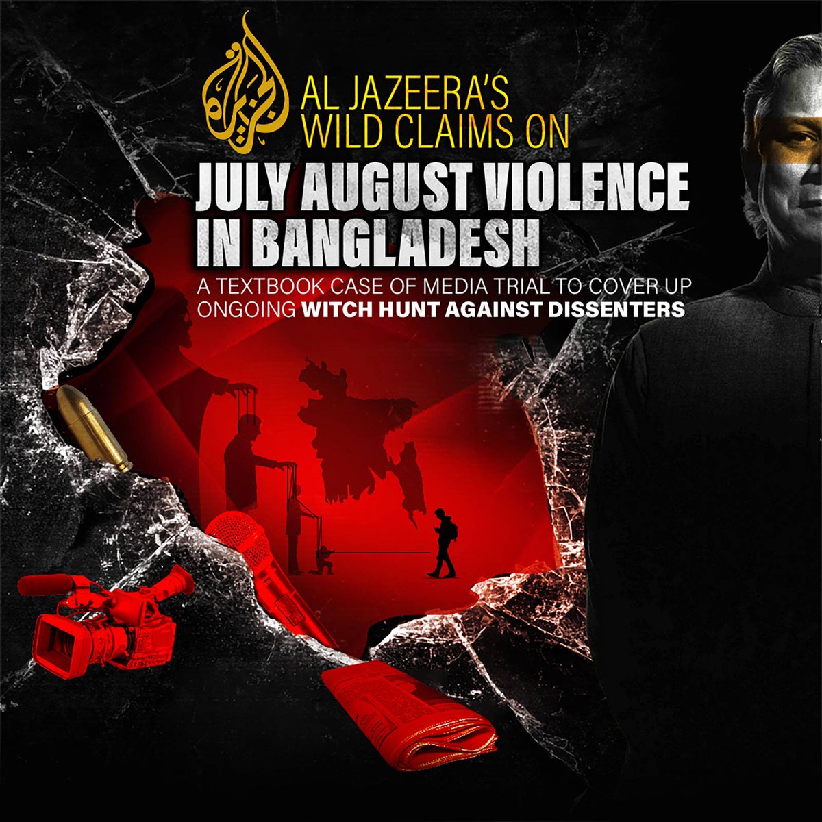 albd1971's tweet image. Al Jazeera Exposed for Spreading Regime-Backed Propaganda on Bangladesh
What looks like journalism is a media trial in disguise.
➡️Based on leaked audios, not facts
➡️Ignores attacks on police & courts
➡️Hides Shibir ties of so-called “student leaders”
➡️ Silences victims of…