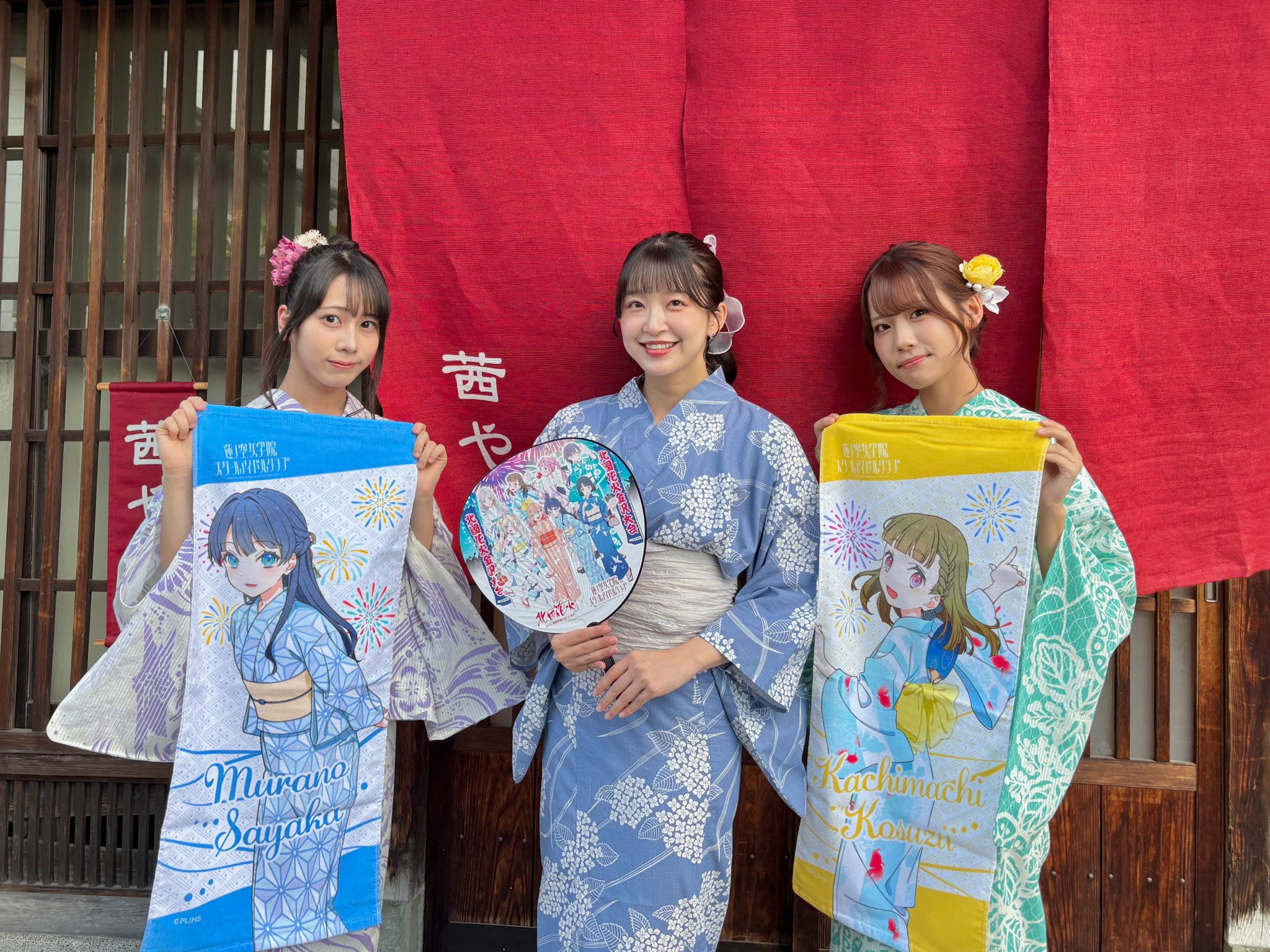 霊域に咲く蓮華 霊域に咲く蓮華」恋姫†無双作品、アールジュネス版画を高価買取