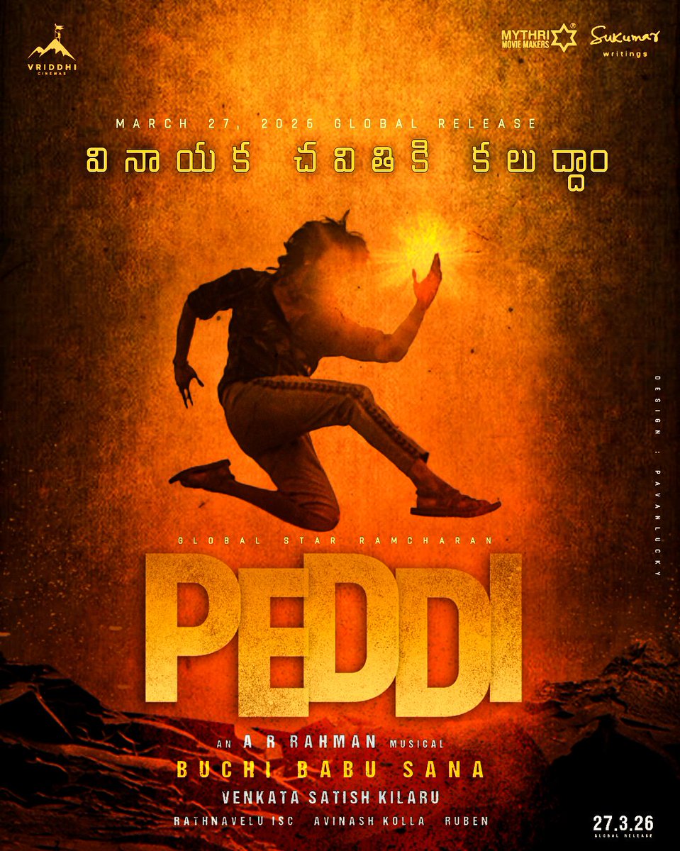 Pavanlucky988's tweet image. వినాయక చవితికి కలుద్దాం🕉️🙏
🎶🥁⏳
Global Star @AlwaysRamCharan
Global Release on 27:03:26 ❤️🔥
@PeddiMovieOffl @BuchiBabuSana
#RamCharan || #Peddi