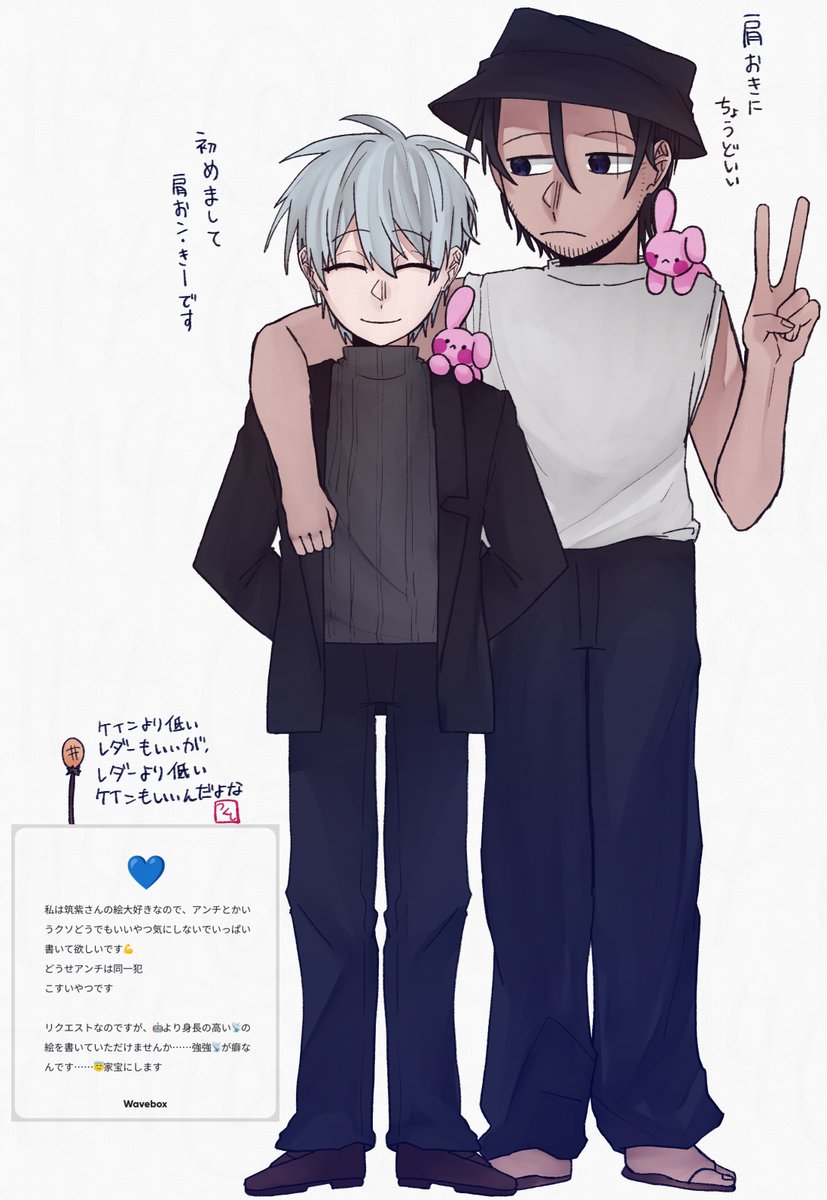 筑紫𖤣𖥣 (@tukusi114) on Twitter photo 