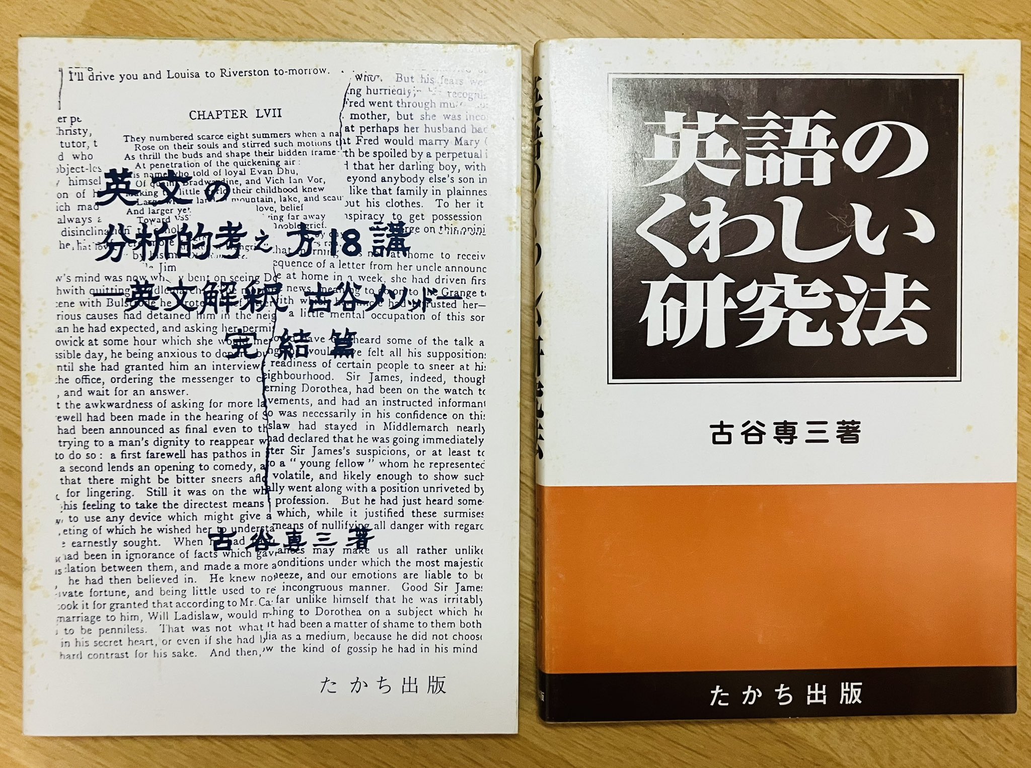 【中古】 諺で学ぶ英文法 古谷メソッド/白帝社/古谷三郎 中古】 諺で学ぶ英文法 古谷メソッド/白帝社/古谷三郎 中古】 諺で
