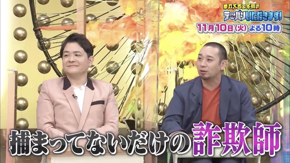 PT | 🦆🍽️ tweet media