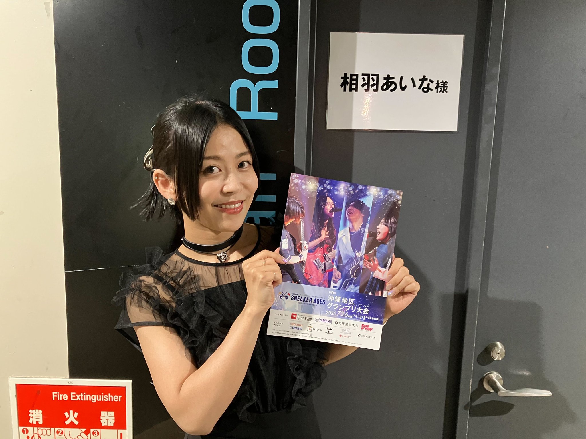 相羽あいな　Voyage 2021 サイン入り写真 GwyMELGboAAk42u.jpg:large