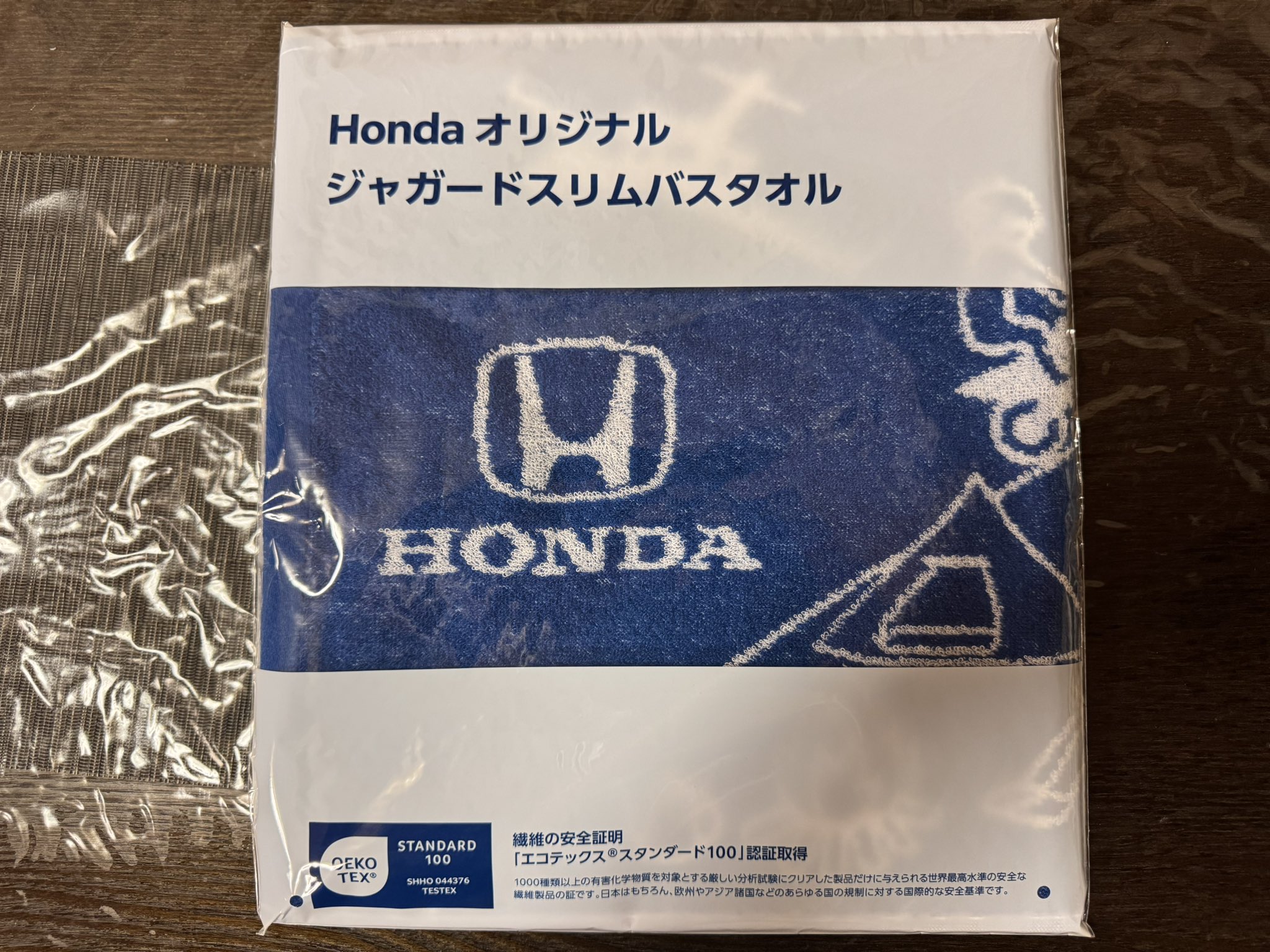 ホンダバスタオル 購入前確認ください HONDA ホンダ アシモ バスタオル - メルカリ