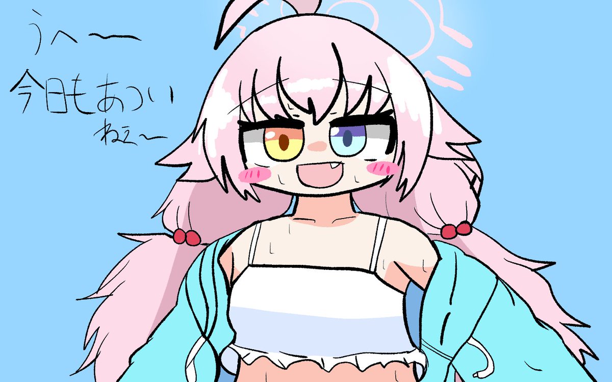 Kui____'s tweet image. #ブルアカイラスト部  #ブルアカ
 #BlueArhcive    #小鳥遊ホシノ 
夏あつすぎ