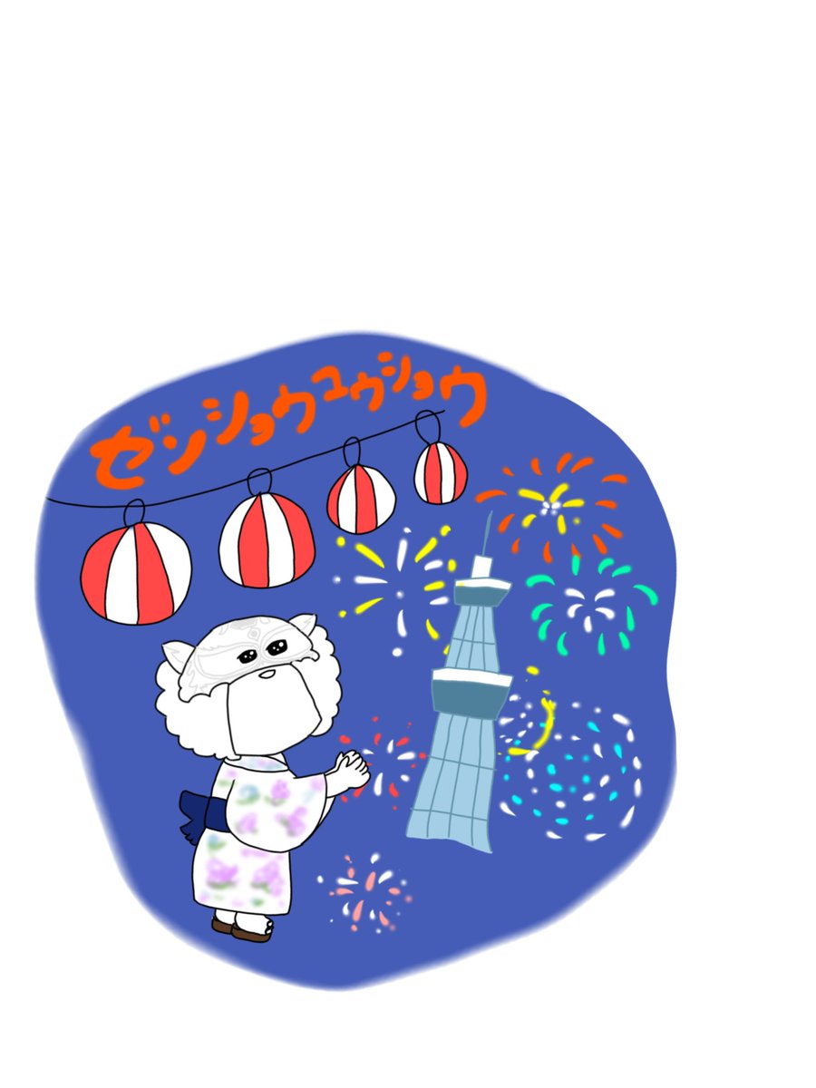 _Po0113's tweet image. 5☆GP2025全勝優勝です🏆‼︎

#SLK