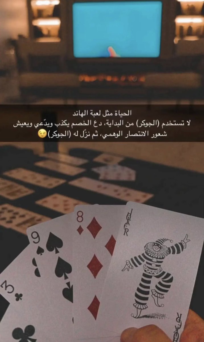 Shoooq_Alshamri's tweet image. 100%     💯 %