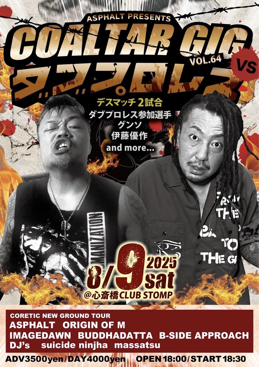 Deep, Tribal House 即戦力！IBADAN 超豪華8枚セット！ Wise Hawk 2669 Laojun Mountain Temple - LOZ Blocks Official