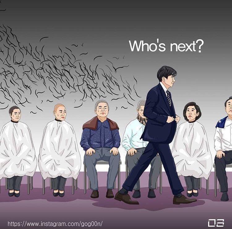 witchesthewest's tweet image. 조국 사면을 기원하며 🙏