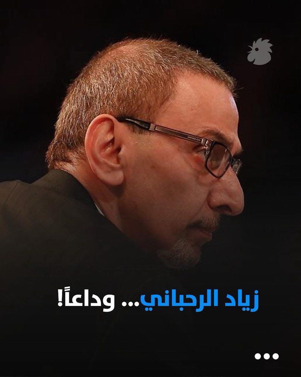 Hazem Zureiqat (@hazem) on Twitter photo 