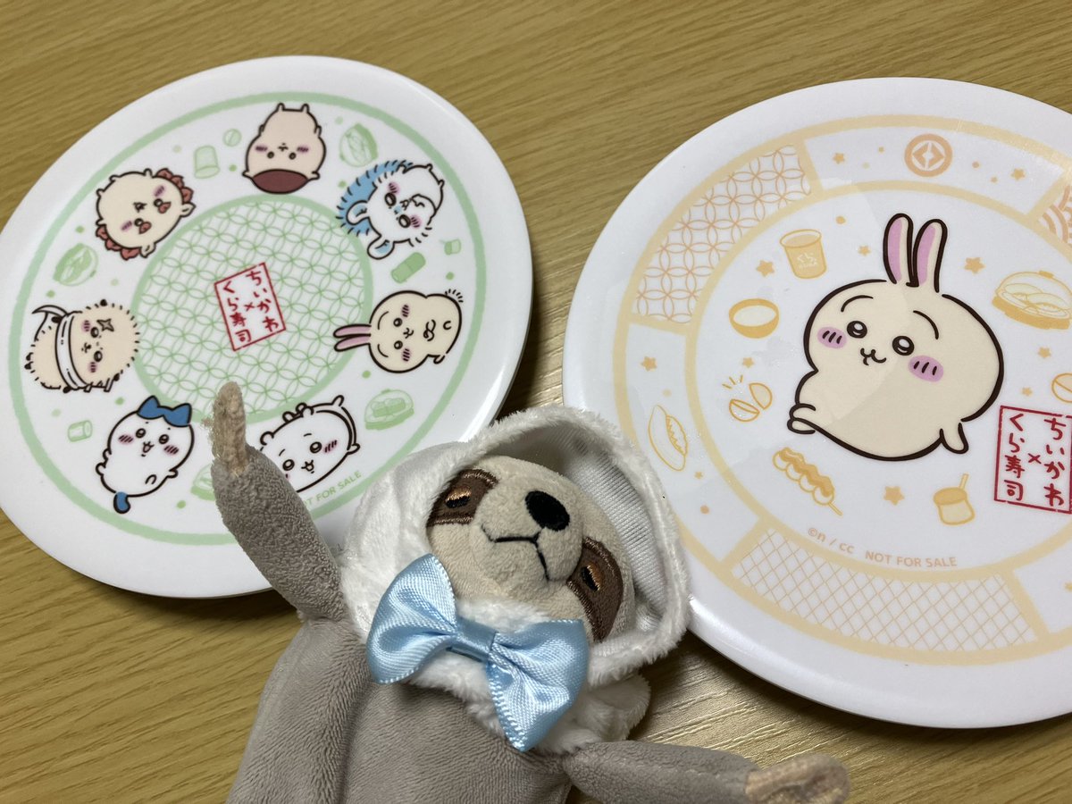 namuru_rururu's tweet image. なむるだよ!くらずしで、たくさんちいかわちゃんせっしゅしてきたよ✨🐈✨🦥✨🍣✨
あしたからまた、いろいろがんばる💨
#もちなまけ #なまけもの
#くら寿司ちいかわコラボ