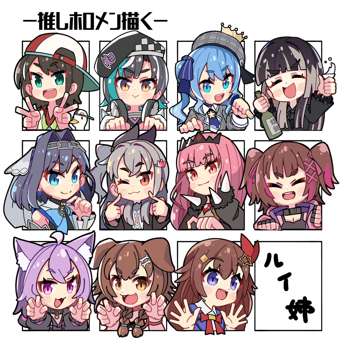 joumoku's tweet image. 途中経過✨