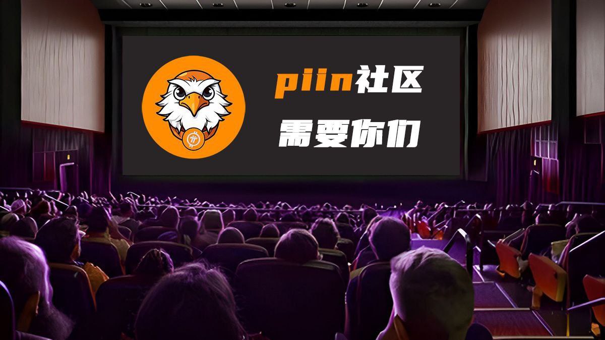 bitcoin_bitoken's tweet image. #piim, meme coin, 铭文中的shib