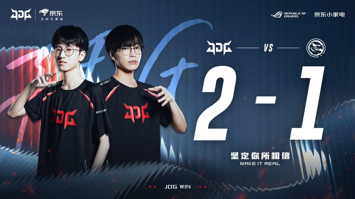 JDGaming's tweet image. Esports Update | 2025 VCT CN - Stage 2
JDG 2-1 TEC
First victory secured!