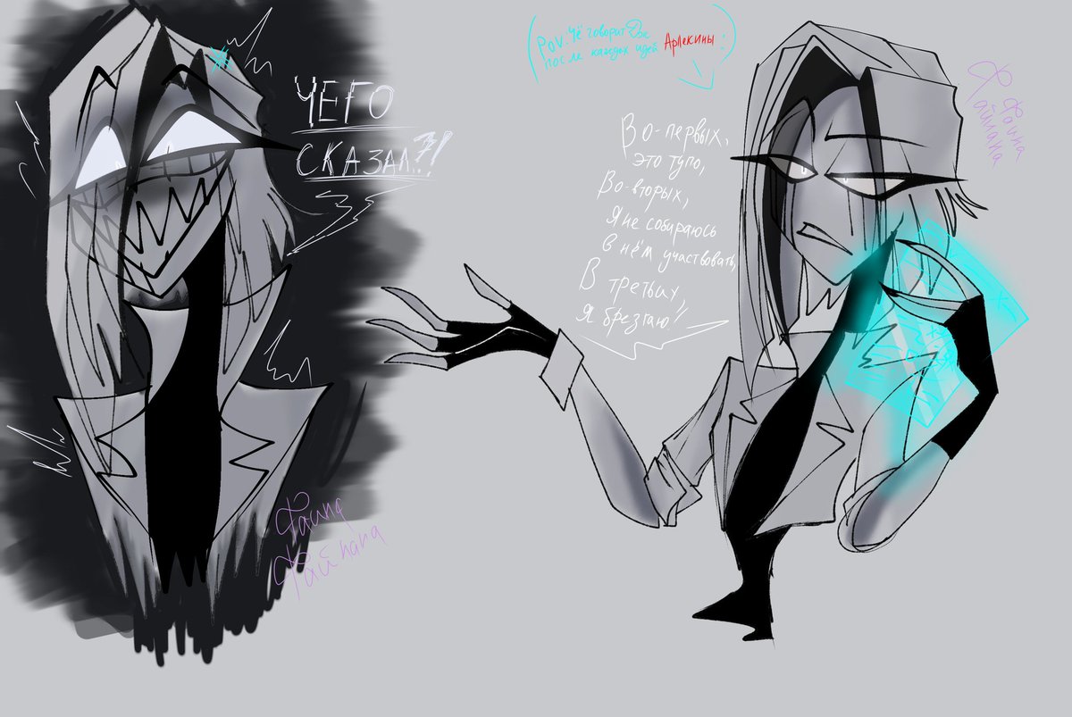 FajnaF17064's tweet image. Jack 
#myOC #JackFF
