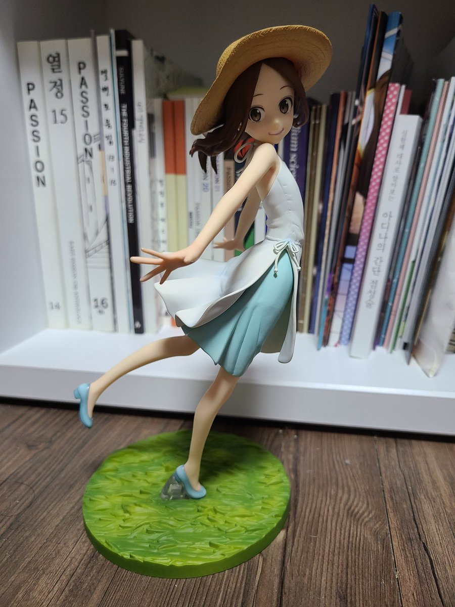 민생지원금(이엇던것)