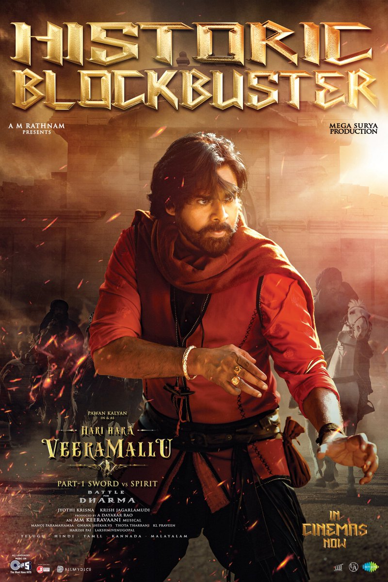 HHVMFilm's tweet image. From the battlefield to the Box Office ⚔️🔥
#HariHaraVeeraMallu has claimed victory in every way 💥

Celebrate this weekend with rage of #BlockbusterHHVM in cinemas near you  🦅 

Powerstar @PawanKalyan @AMRathnamOfl @thedeol #SatyaRaj @AgerwalNidhhi @amjothikrishna @mmkeeravaani…