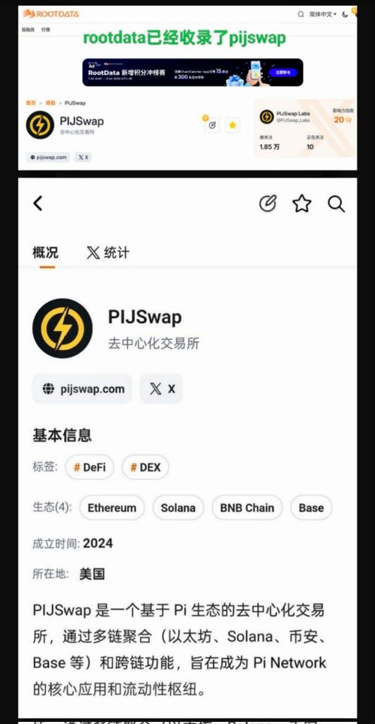 wenjiashan1968's tweet image.