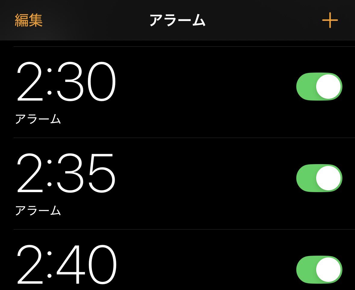 mahopan917's tweet image. 本日もご来店
ありがとうございました🧸⋆˙⟡
幻日のヨハネコラボ最終日も
あっという間に終わってしまい
無事終えた安心感と寂しさと⋯
⋯
もっと語りたいけど
明日のアラームの時間が鬼早なので
今日は大人しく寝ます(∩◉﹏◉∩);:⏰!!!!!!!
また後日改めて投稿しますね|•ω•,,)ウフ
