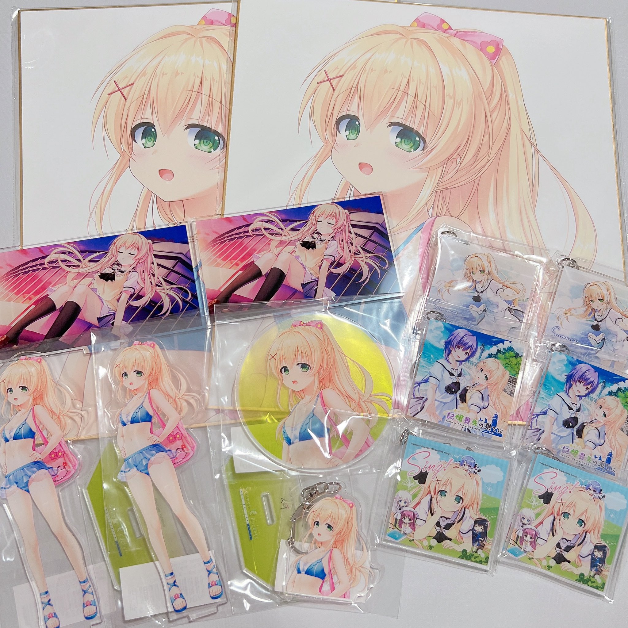 ☆*⭐︎(⁎ᴗ ᴗ⁎)⭐︎*☆様おまとめページ まい on X: 