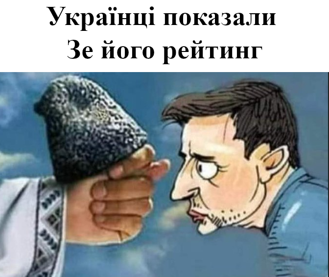 Василь Святюк (@64svi) on Twitter photo 