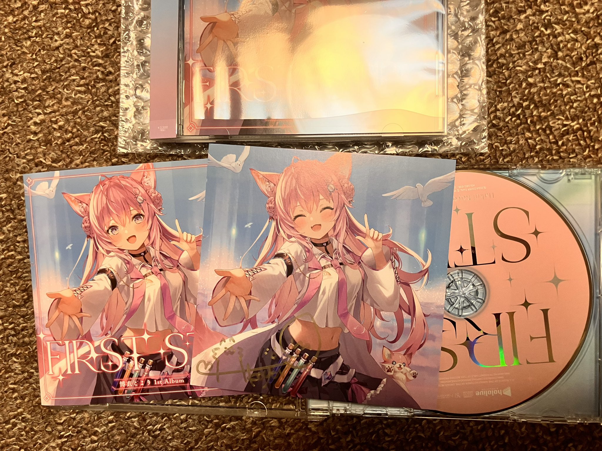 ♡よーにゃんさまご確認用♡ 受け取ってくださいっっ(⸝⸝ᐡ. ̫ .ᐡ⸝⸝)^ ̳• ·̫ • ̳