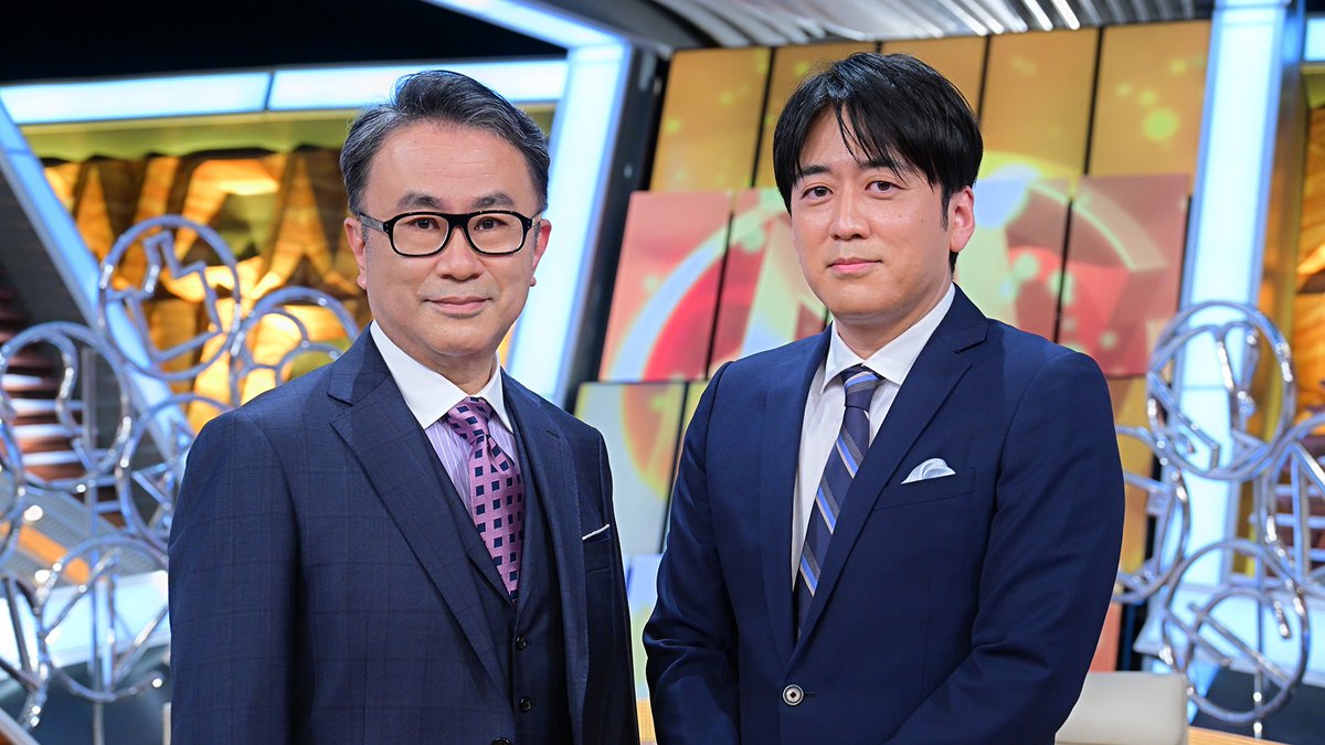 tbs_pr's tweet image. この後よる10時からは『情報7daysニュースキャスター 松本潤さん緊急生出演!』。
@TBS_newscaster
知られざる総合診療医とは◆暑さとの闘い…隅田川花火を待つ人々は 北海道で"危険な暑さ"◆広がる「石破おろし」の動き◆伊東市長に新…
#tbs