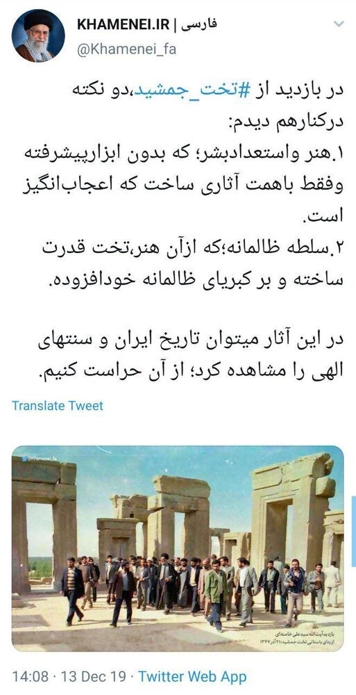 payande_iran3's tweet image. یکی دید و عاشق شد
یکی دید و بر نفرتش افزود
فرق است میان شاه و شیخ! گر بینا شوی به ذات...
«بازمانده»
۴-۵ امرداد سالروز درگذشت شاهان پهلوی🕯️🖤🕯️
#رضاشاه_روحت_شاد
#ننگ_بر_خامنه_ای_جنايتكار_و_مزدورانش