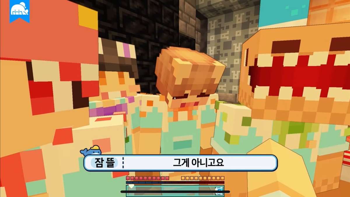 zzaaaang_'s tweet image. #스포주의 
오뜰영 스킨 다 ㅈㅉ 이쁘고 커여운데????
너무 좋음이…🍪🩵
