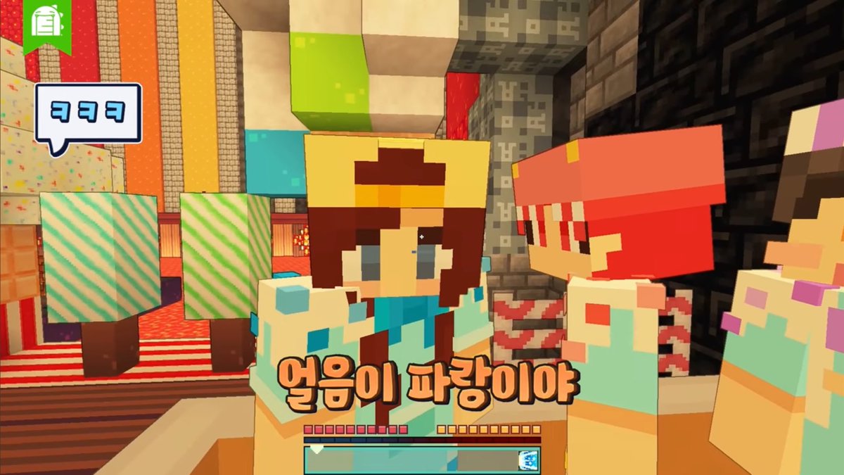 zzaaaang_'s tweet image. #스포주의 
오뜰영 스킨 다 ㅈㅉ 이쁘고 커여운데????
너무 좋음이…🍪🩵