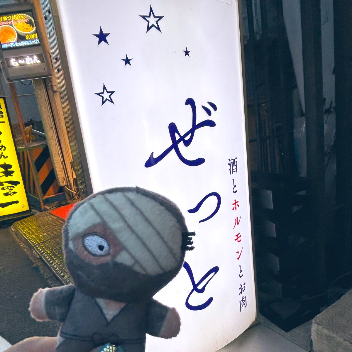 398pen's tweet image. ｻﾞｯﾄｺﾝﾅﾓﾝさん、ｾﾞｯﾄﾎﾙﾓﾝさんだよ
