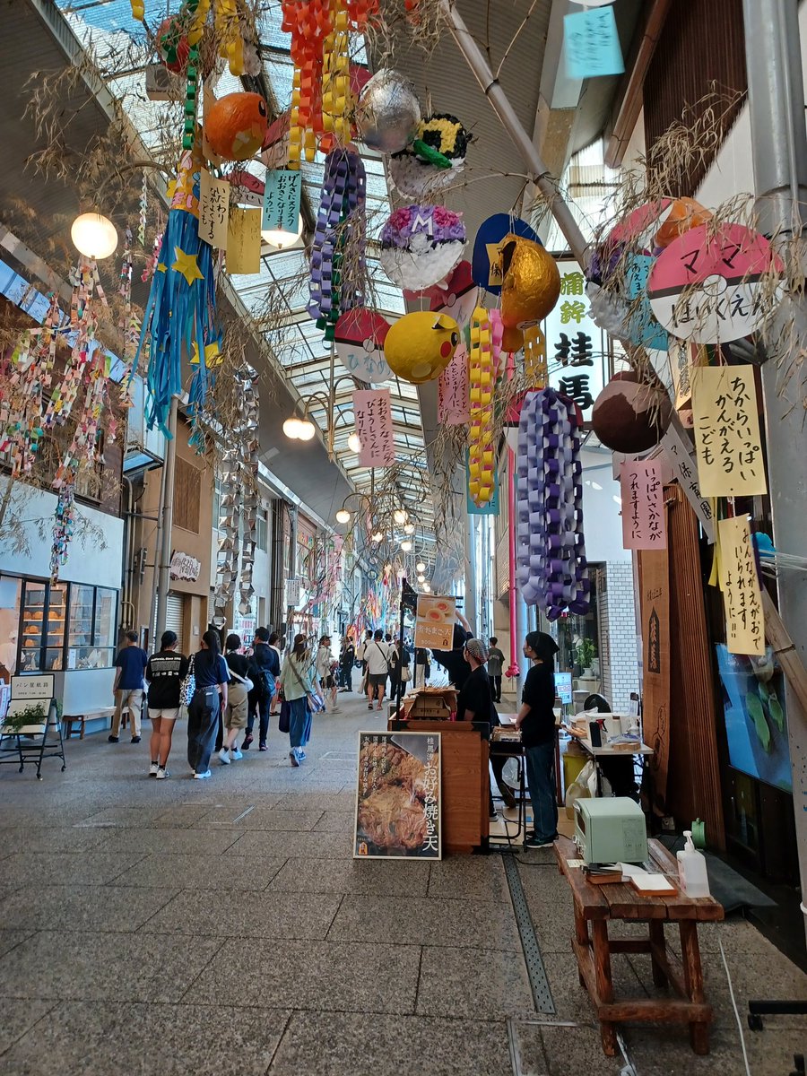 onomichi_keima's tweet image. 今日も一日ありがとうございました😊
土曜夜店の今年最終日、いっぱいのお運びに感謝致します🙇♀️
約1ヶ月半の土曜夜店、担当のスタッフさん達お疲れ様でした
来週は住吉花火まつりです🎆🎇🎆
約13000発の花火が尾道水道を彩ります
海岸通りは車通行止めになります
詳しくはまたお知らせしますね☺️