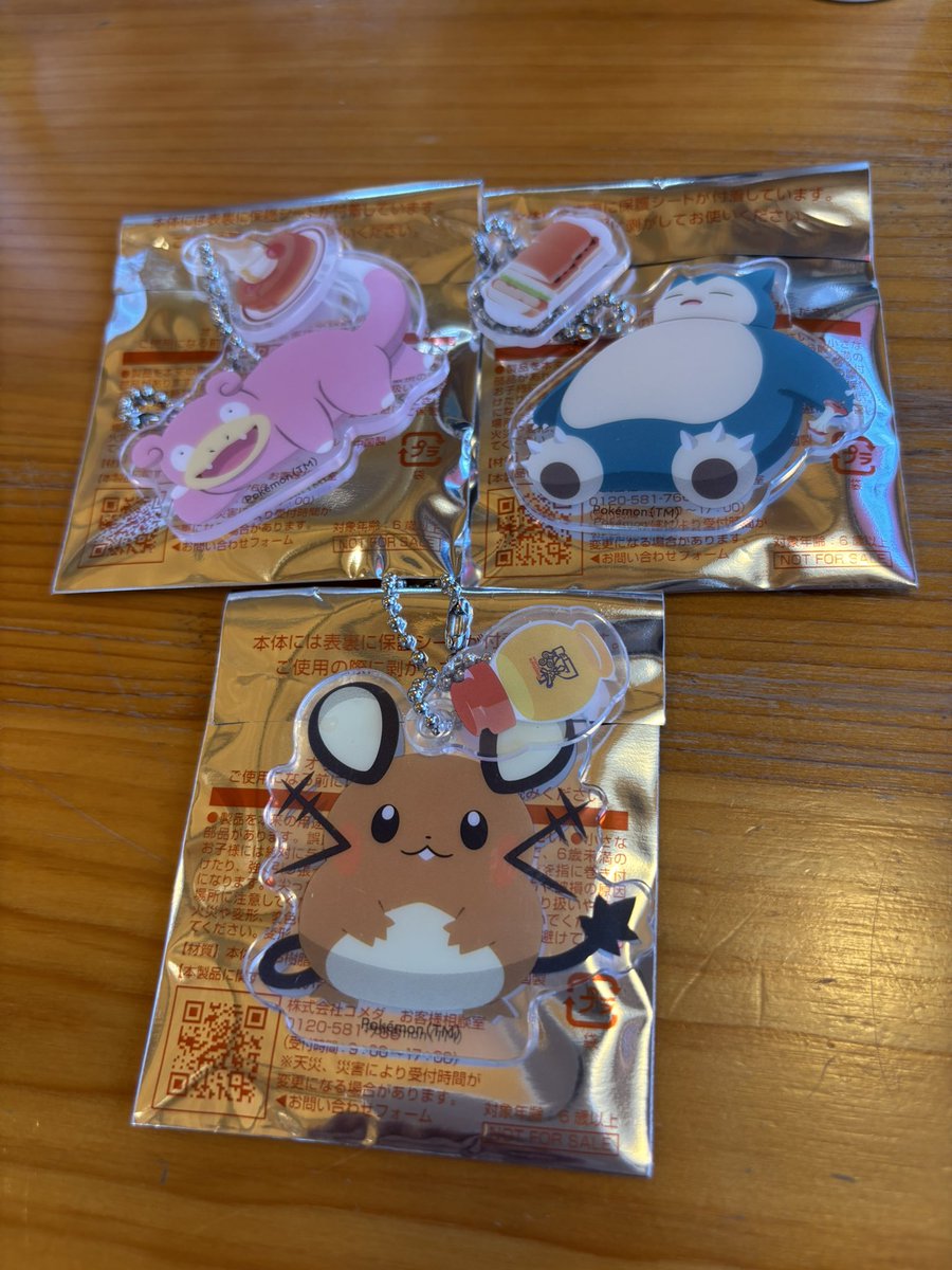 今日はコメダ珈琲へ🥰
お目当てはポケモンコラボ🩷

カビゴンのサルサチキンカツパンは
早くも完売😱

ヤドンのいちごチョコシロノワールと
コダックのマンゴーミルク氷を
オーダー🥰

ポケモンcharmは
デデンネ＆カビゴン＆コダックGET❣️
可愛くて大満足🥰

#コメダ珈琲
#ポケモンとたっぷりくつろご