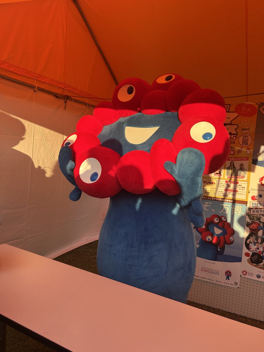 mikancos's tweet image. 嬉しすぎて今日一日最高だった…
ありがとうミャクミャク……。
実物は最高に可愛かったよ…。
大阪にも会いに行くからな……。