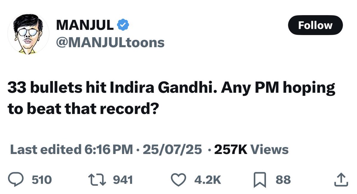 Ambreenzaidi's tweet image. How sick is this? He has actually wished death upon someone he hates. That hatred may have fueled his ambition, but look at the dark soul it has made him.
Very disgusting.
P.S - Used screenshot of his tweet to avoid giving him more traction.