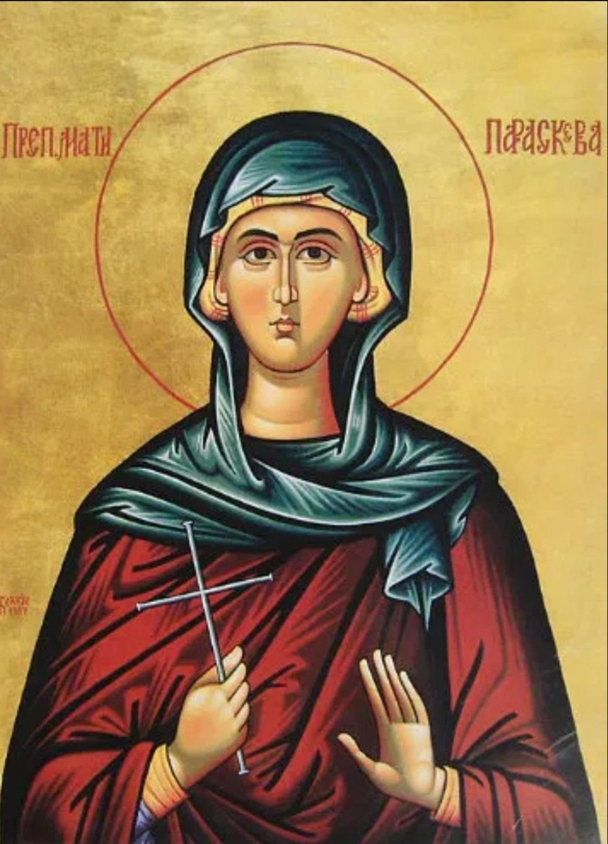 yetye144's tweet image. At that time certain Jews brought accusations against her to Emperor Antoninus, saying; “A certain woman, Paraskevi by name, preaches Jesus the Son of Mary, who was crucified by our forefathers.” 

From the Synaxarion for St. Paraskevi whom we commemorate today
