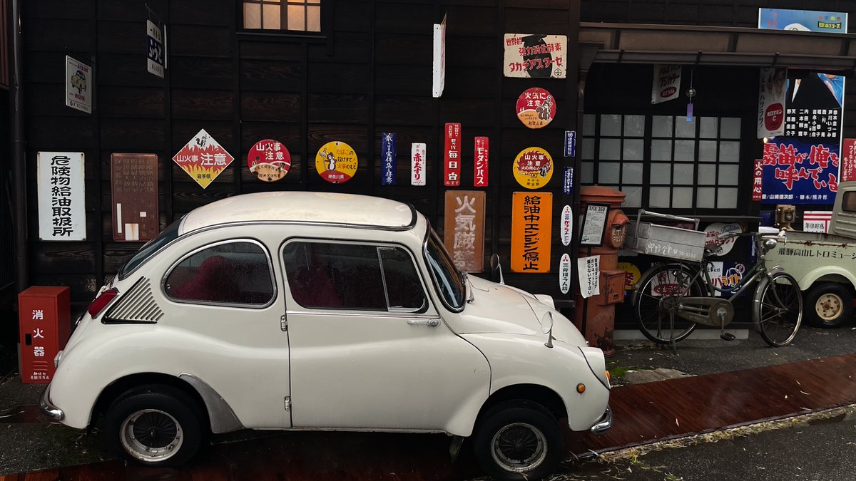 tenderuin's tweet image. i walked along takayama’s rain-kissed streets and now i ache to return to them