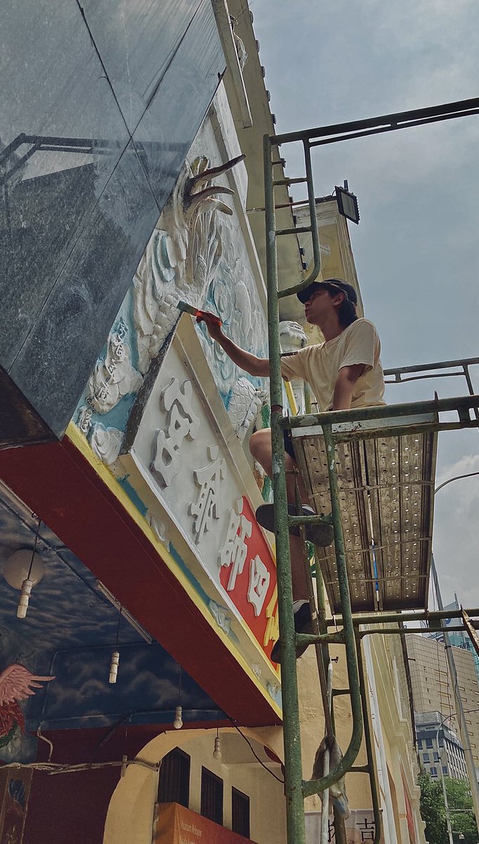TheInfamousTuan's tweet image. Working in Petaling Street