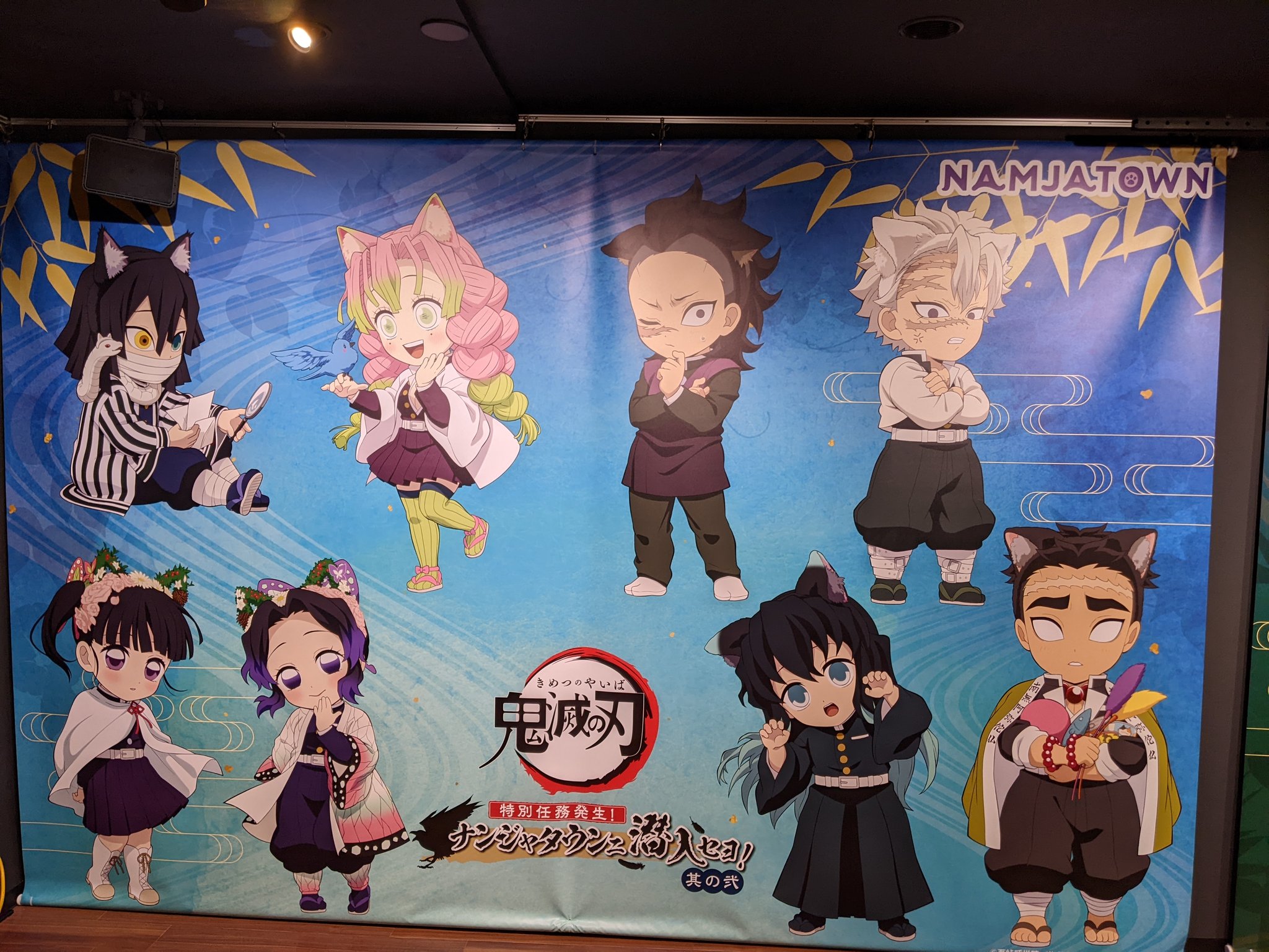 みかりん様♡6月オーダー用 みかりん様♡6月追加分 - メルカリ