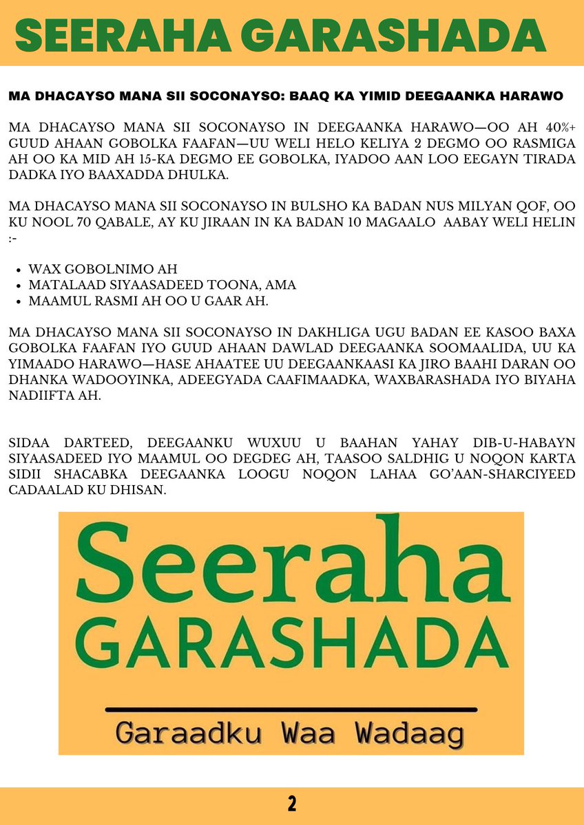 SeerahaG's tweet image. Seeraha Garashada wuxuu soo saaray baaq muhiim ah oo uu si buuxda ugu taageerayo shirka ballaadhan ee uu Ugaaska guud ee Gadabuursi ku baaqay.
Baaqu waxa uu sidoo kale ka soo jeedinayaa talooyin miisaaman oo ku saabsan xaaladda cakiran ee ka jirta deegaanka Harawo.