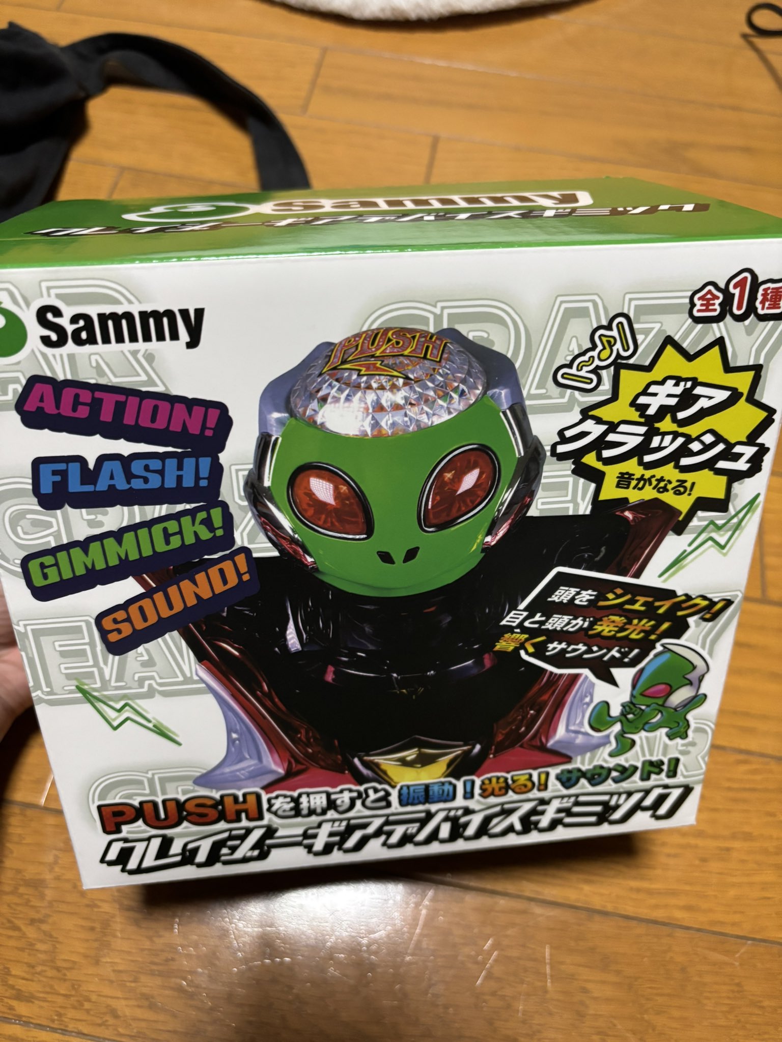 Sammy クレイジーギアデバイスギミック ギアクラッシュ Sammy クレイジーギアデバイスギミック ギアクラッシュ｜Yahoo