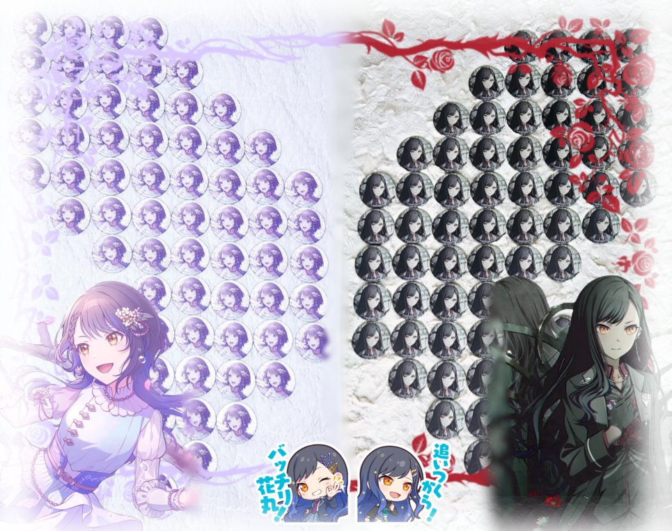A2s7i's tweet image. ·₊˚❀·₊˚
• ° .
ʚɞ . . . 。 ✿ *゚ ‘ ゚・. 。. : *
❀ ✧˳ °₊∙'⁎ ❀ ⁎'∙°˳₊ ✧ ❀
#白石杏 🎧