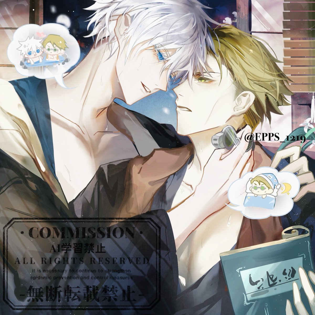 EPPS_1219's tweet image. #五七 #gonana