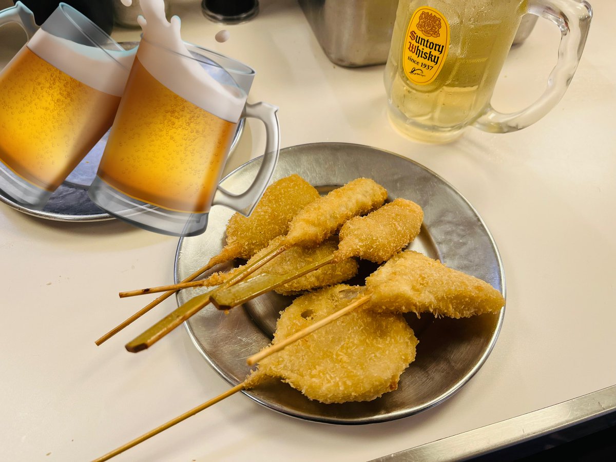 Gyo_Gyorui's tweet image. 打ち上げは串カツ〜🍻