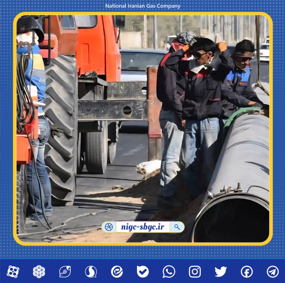 nigc_pr's tweet image. 📌 با گازرسانی به شهر دوست محمد، پرونده گازرسانی شهری در منطقه سیستان بسته شد
🔺با گازدار شدن شهر دوست محمد، مرکز شهرستان هیرمند، پرونده گازرسانی به تمامی شهرهای منطقه سیستان بسته شد و تمامی هشت شهر این منطقه از نعمت گاز طبیعی برخوردار شدند.
🔗لینک #خبر:
nigc.ir/?p=57859
