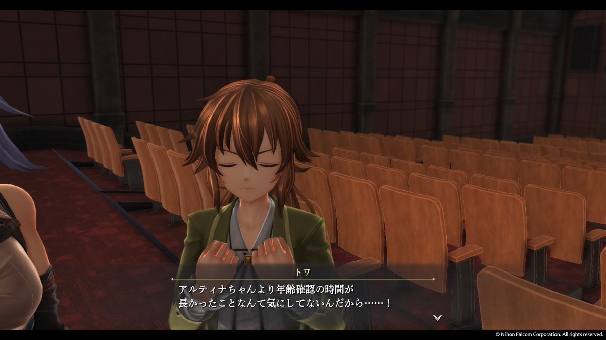 shinjim_4's tweet image. R15で年齢確認されるちっちゃい子組かわいい