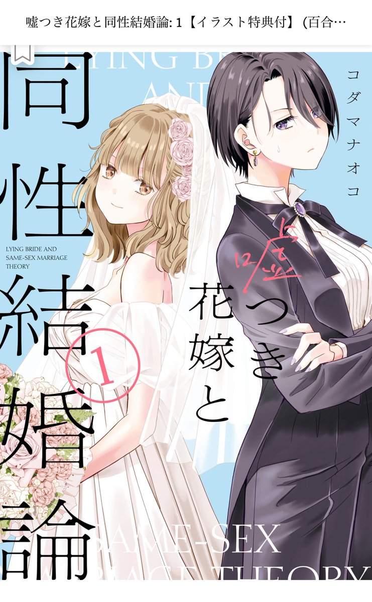はまな つま先クッション 同色4足セット 8個入 女性 男性用 子供