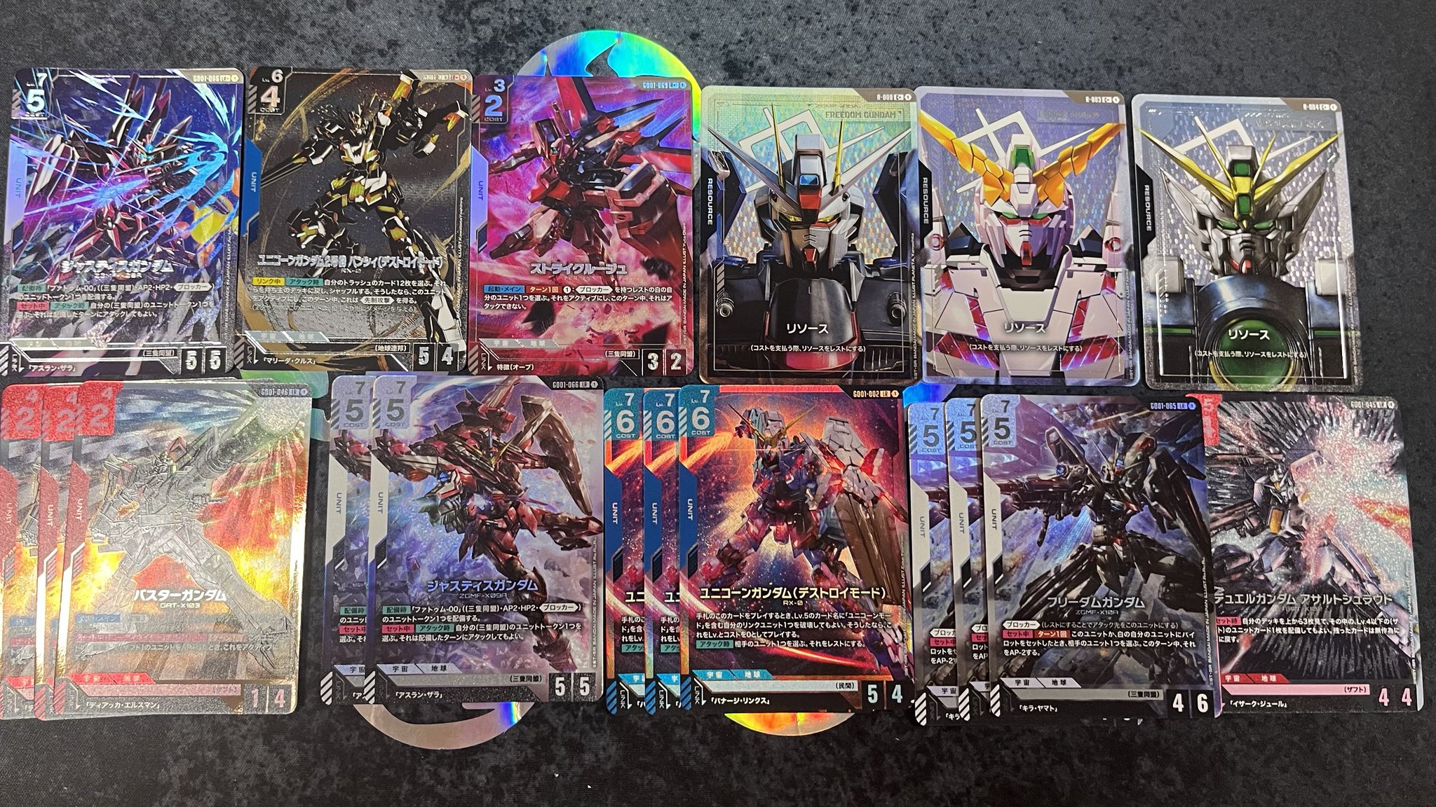 ガンダムカード 受注生産 30周年記念ミニディスプレシート ラスト ガンダムカードダス SD BB戦士 受注生産 30周年記念復刻 ラスト