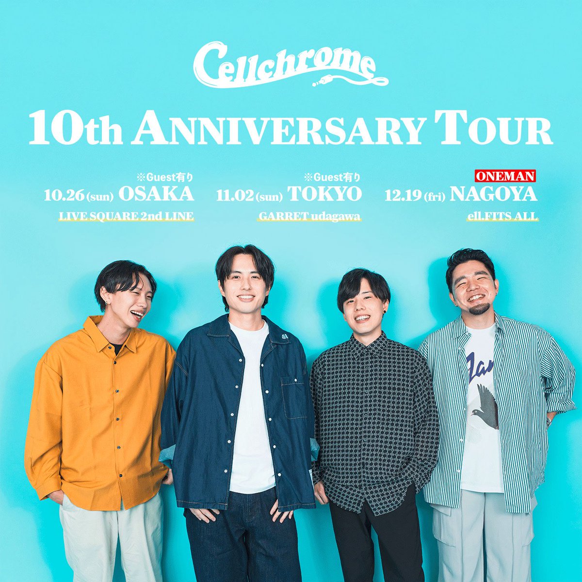 Cellchrome_jp's tweet photo. ◥◣10th Anniversary Tour◢◤

Cellchrome の 結成10周年を記念した
東名阪ツアーが開催決定🎉

詳細については後日発表いたします！

お近くの会場でお待ちしてます✈️

#Cellchrome
#セルクロ https://t.co/nVzkENcTEd