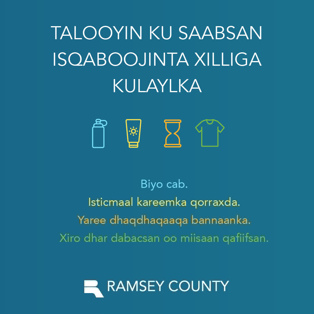RamseyCounty's tweet image. Durante el clima cálido, tome estos pasos para mantenerse fresco cuando haga calor:
▪ Beba agua.
▪ Use protector solar.
▪ Limite la actividad al aire libre.
▪ Use ropa floja y liviana.
Más información: ramseycounty.us/ExtremeHeat